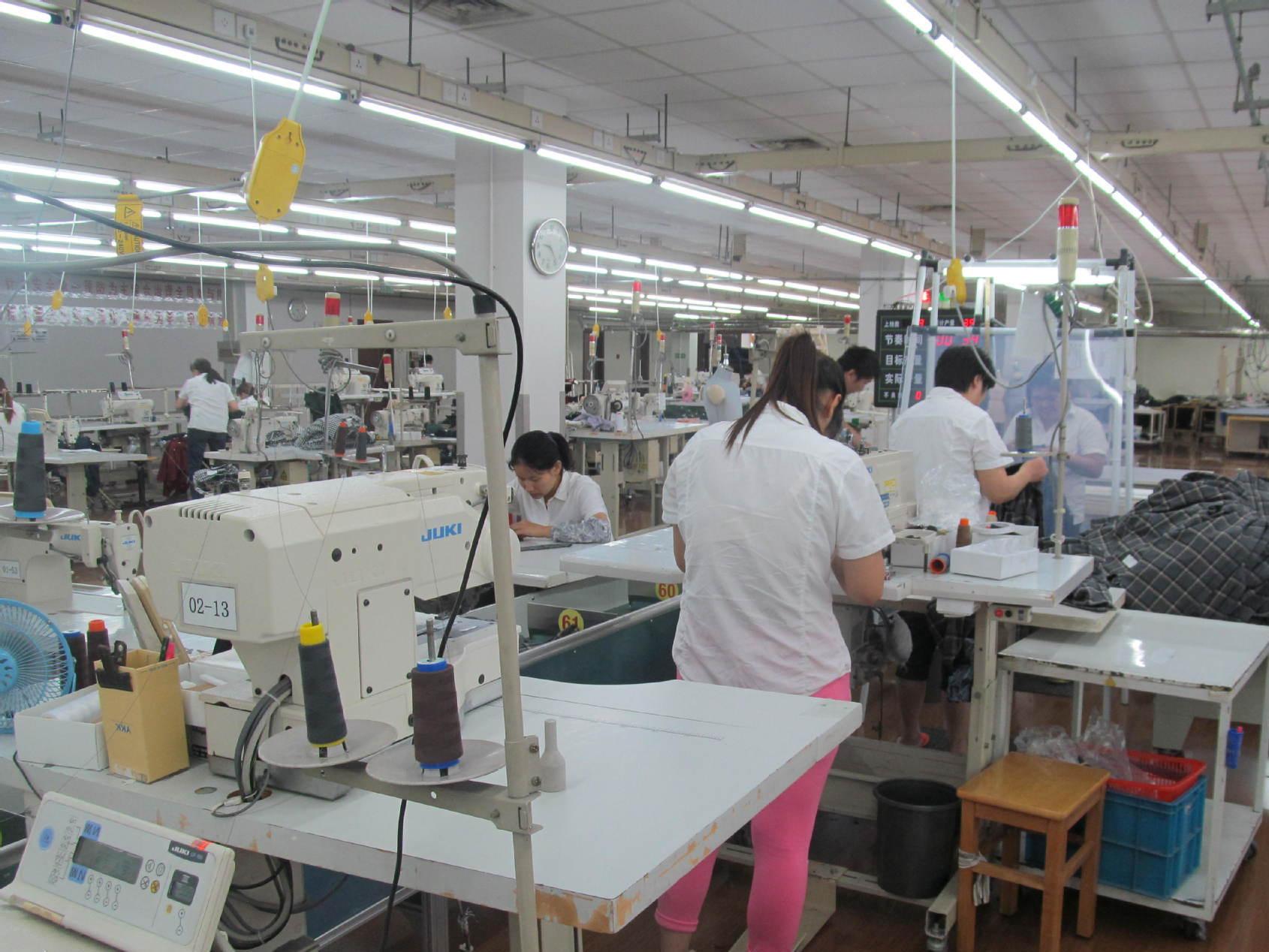 服裝廠財務(wù)記賬軟件