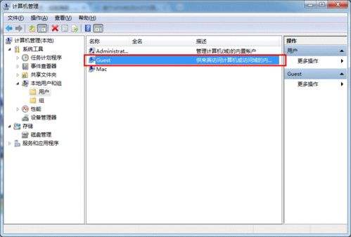 使用財務(wù)記賬軟件時如何共享打印機來打印單據(jù)？