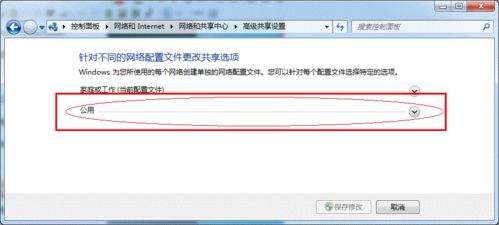 使用財務(wù)記賬軟件時如何共享打印機來打印單據(jù)？