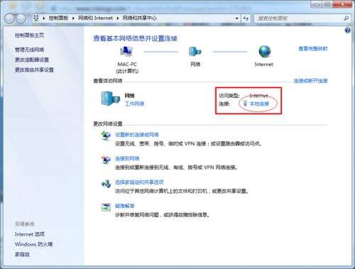 使用財務(wù)記賬軟件時如何共享打印機來打印單據(jù)？