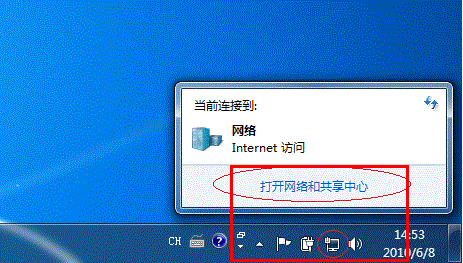 使用財務(wù)記賬軟件時如何共享打印機來打印單據(jù)？