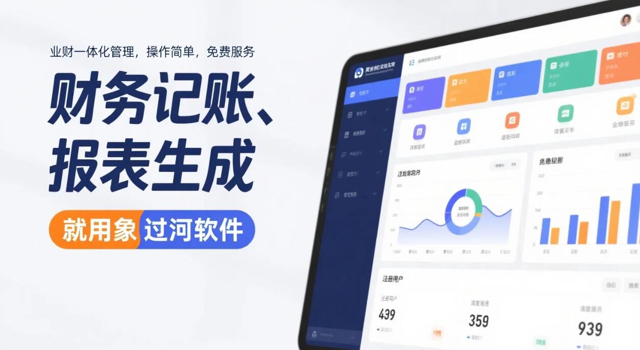 QQ截圖20250730160757.jpg